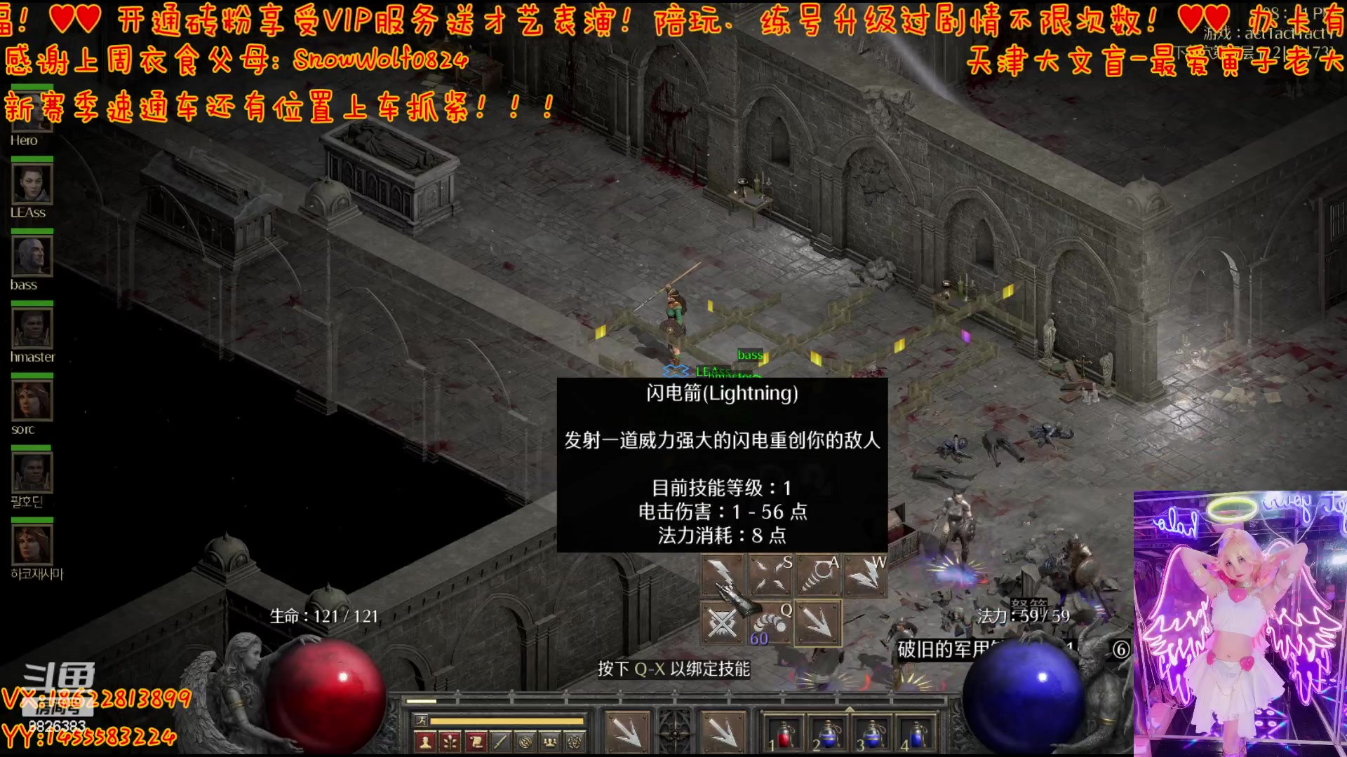 【2023-05-05 19点场】天津大文盲：暗黑  新赛季  速通报名