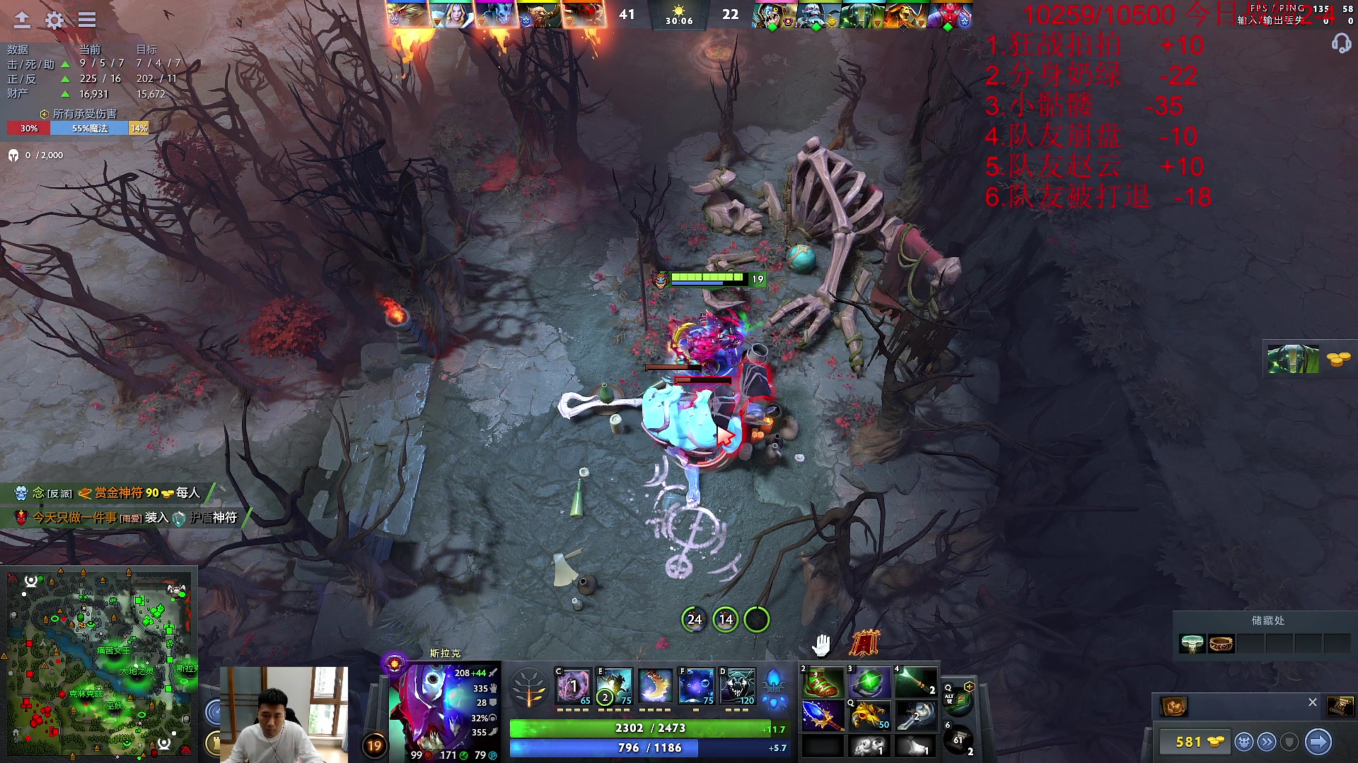 【2023-05-06 13点场】霸气虚幻哥1991：早上好i！黄金双倍卡！ 73965