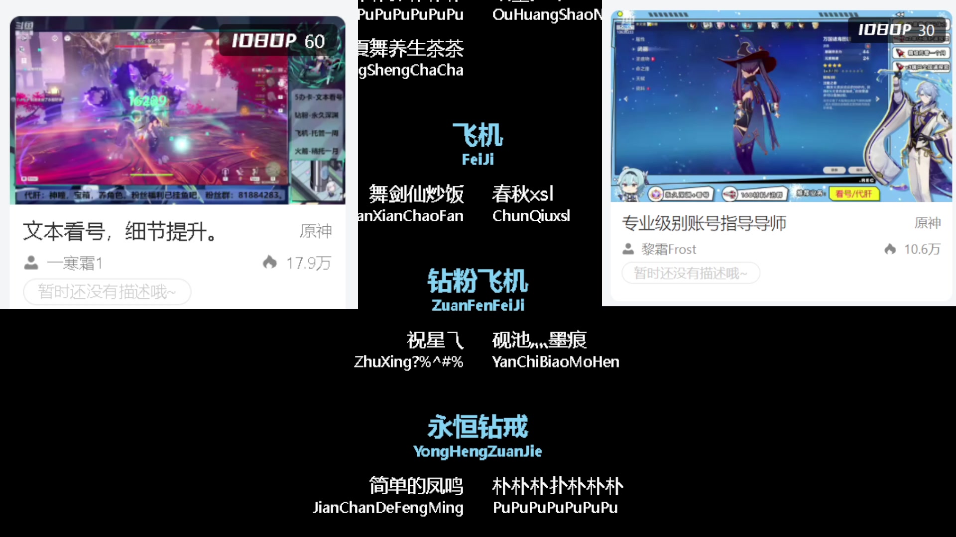 【2023-05-06 19点场】浣茶茶：萌新请进 姐姐带你