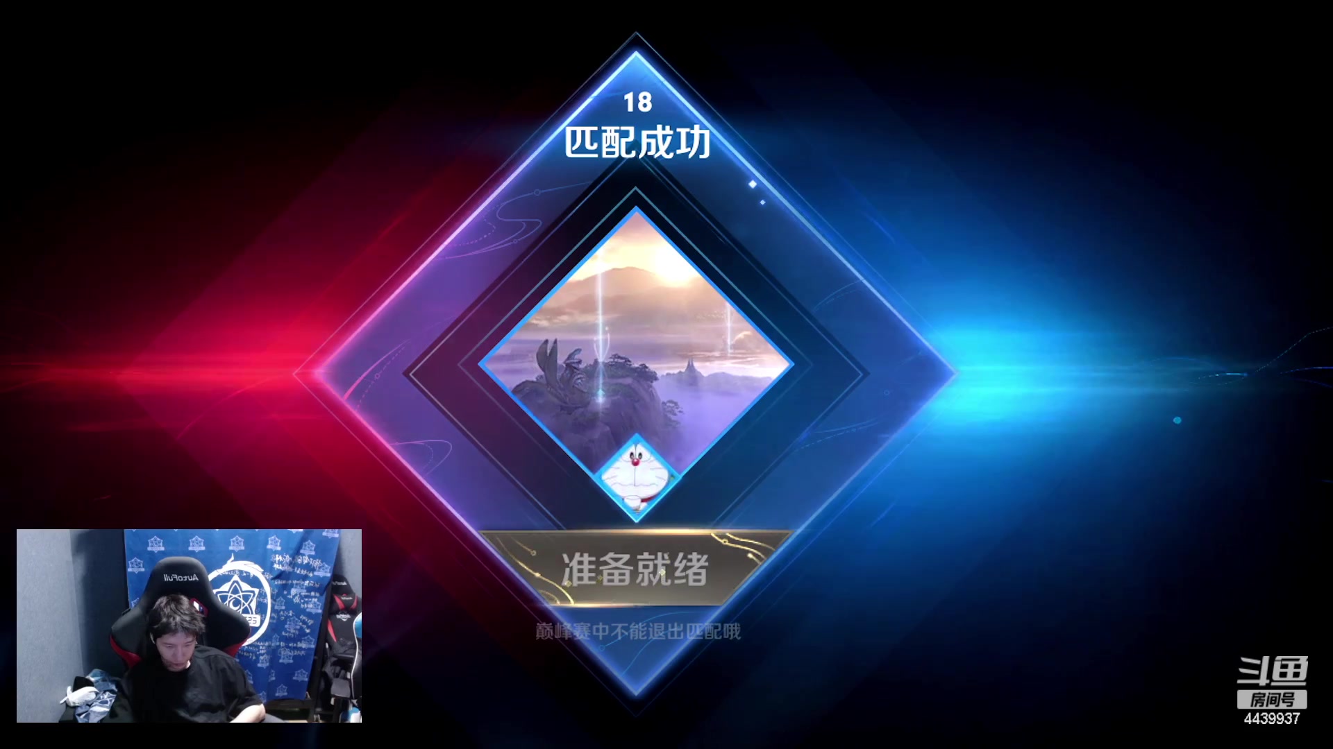 【2023-05-05 22点场】eStarPro橘子：新主播 求关注 4439937
