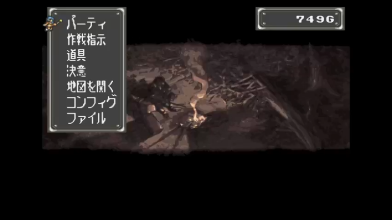 SFC赏金剑客 Episode39 Blood Shield