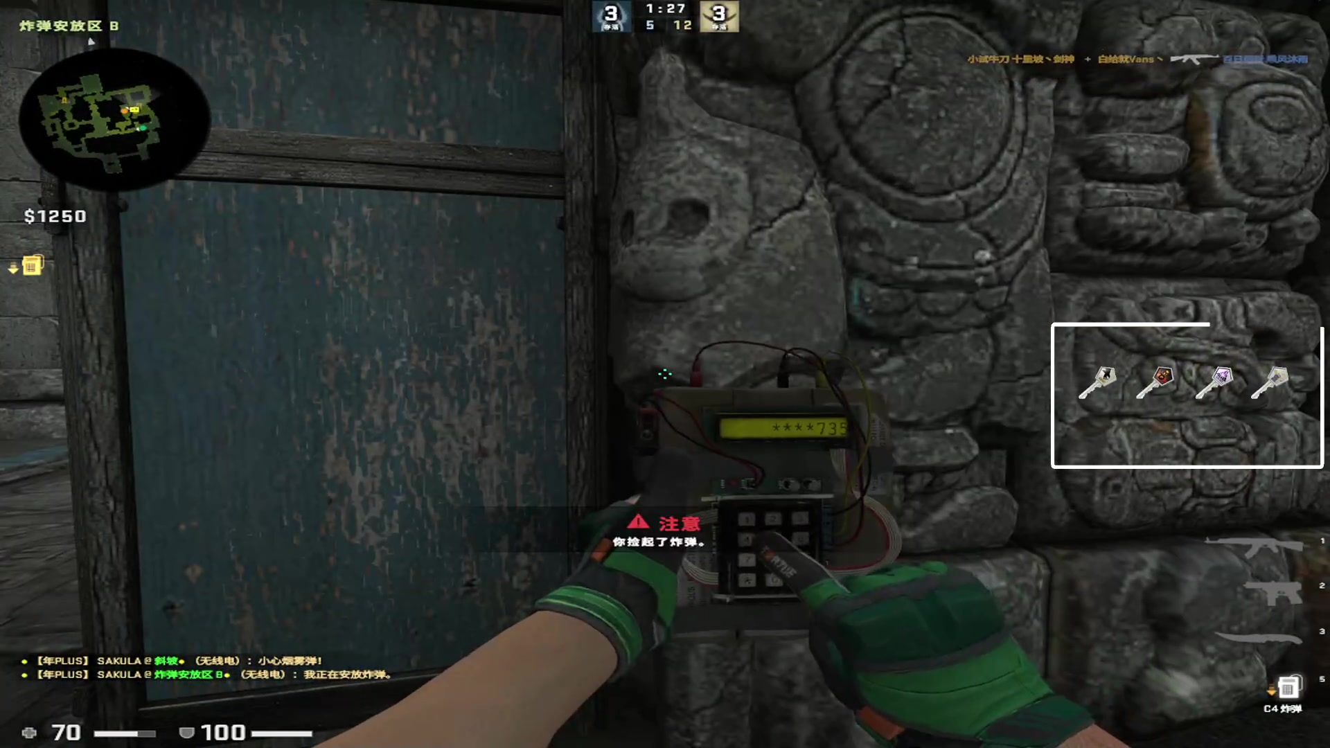 【2023-05-06 19点场】sakula吴润波：兄弟们回来了，调整两天准备MAJOR~