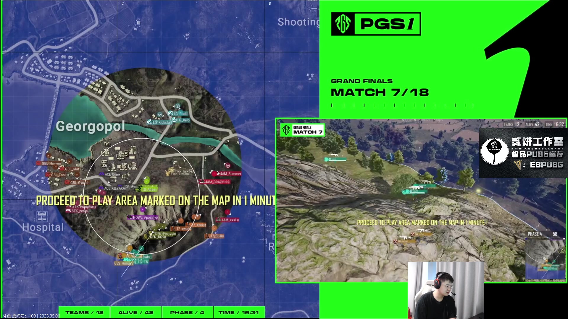 【2023-05-06 17点场】067QAQ：进来5分钟你会学到很多！