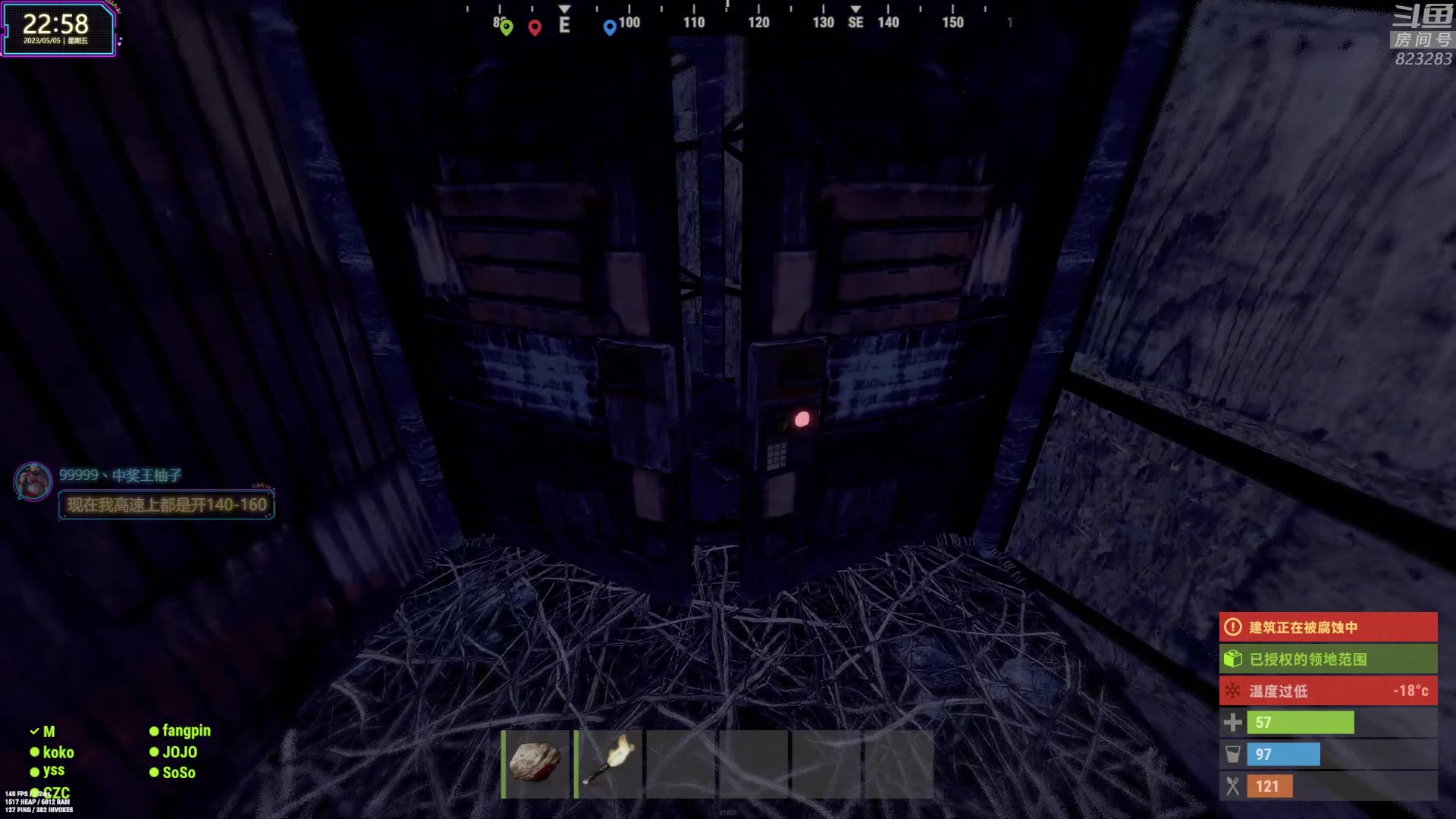 【2023-05-05 22点场】1K黄辉冯：黄辉冯：最好玩的生存游戏~