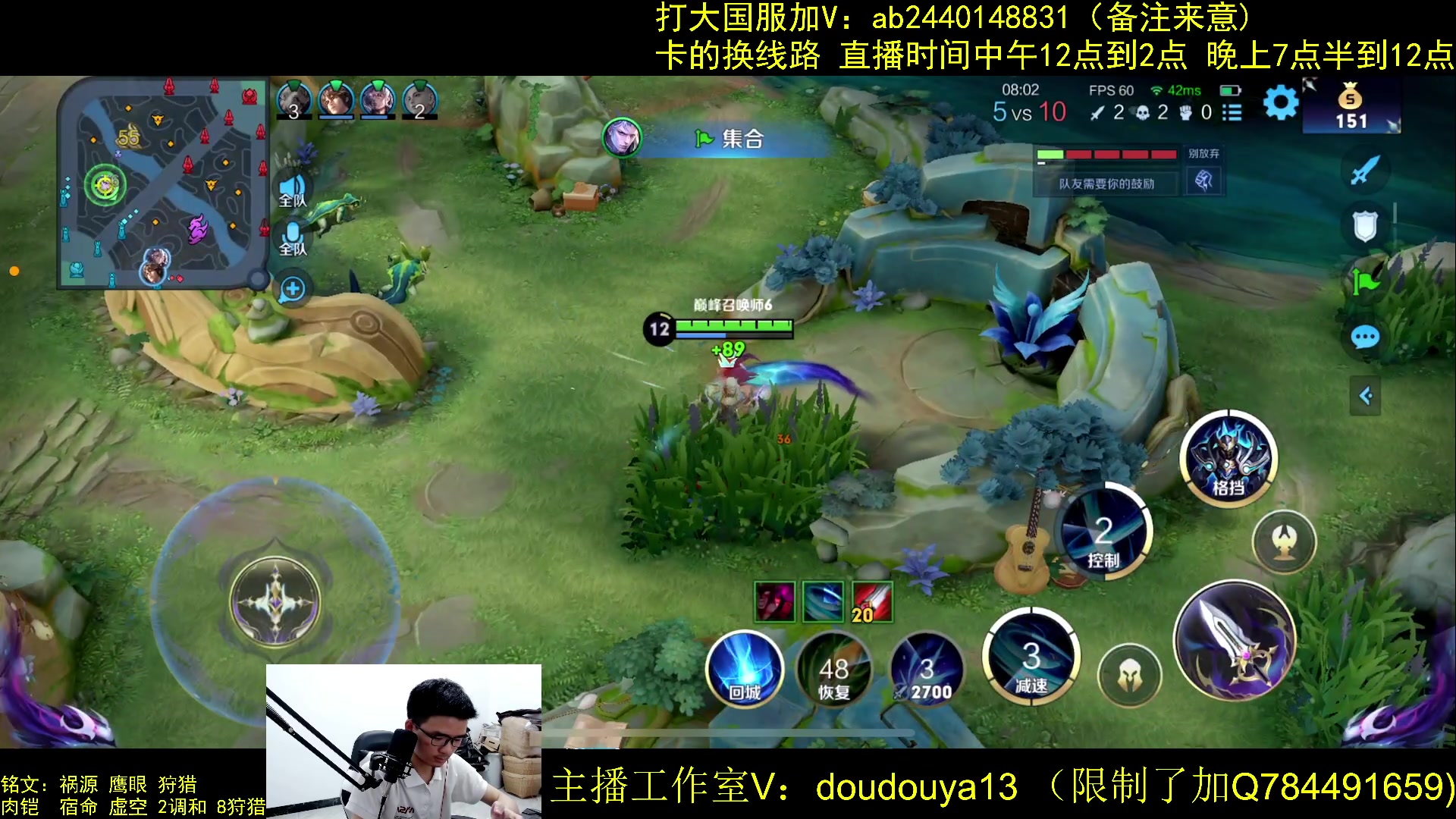 【2023-05-05 21点场】为输出铠证明的南瓜：只玩输出铠 巅峰冲第一