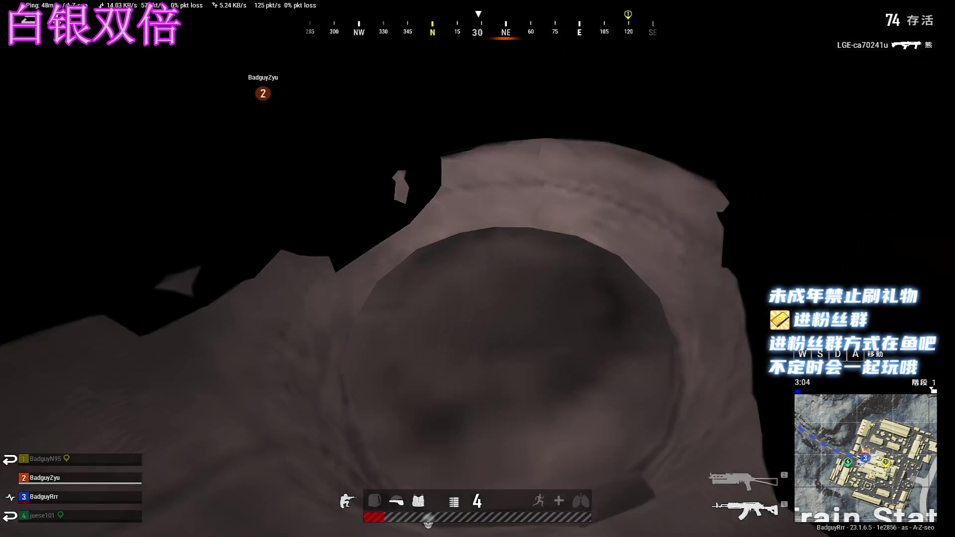 【2023-05-05 21点场】小小宋OAO：✨小小宋✨白银双倍五一快乐哦