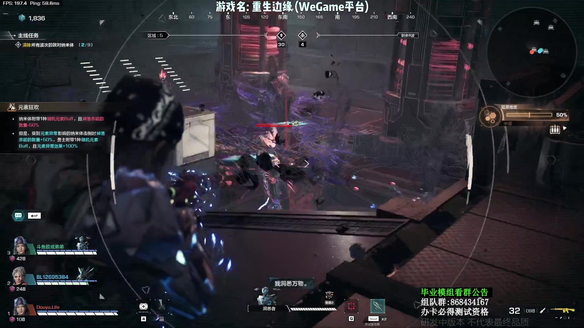 【2023-05-05 23点场】Lifeiwnl：【直播】震惊!这游戏毕业后这么爽