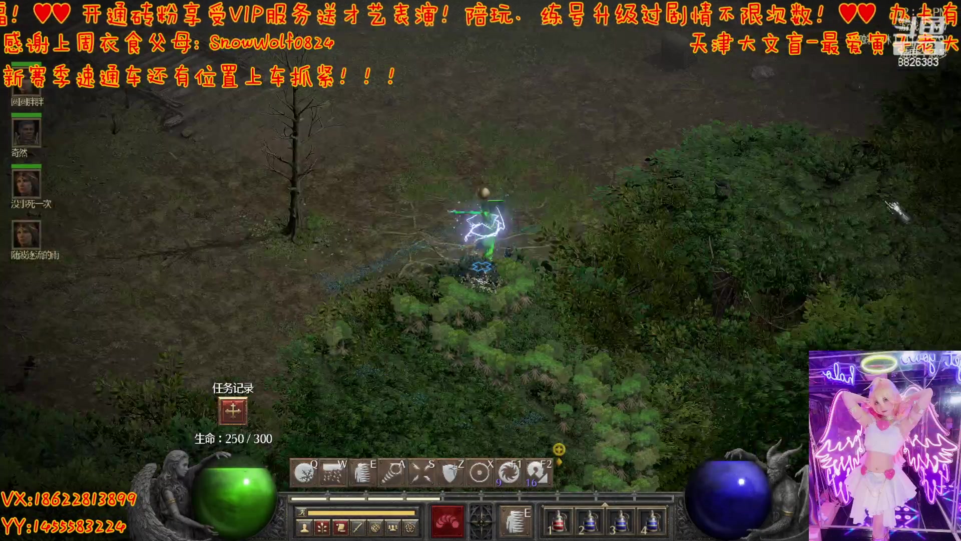 【2023-05-05 11点场】天津大文盲：暗黑  新赛季  速通报名