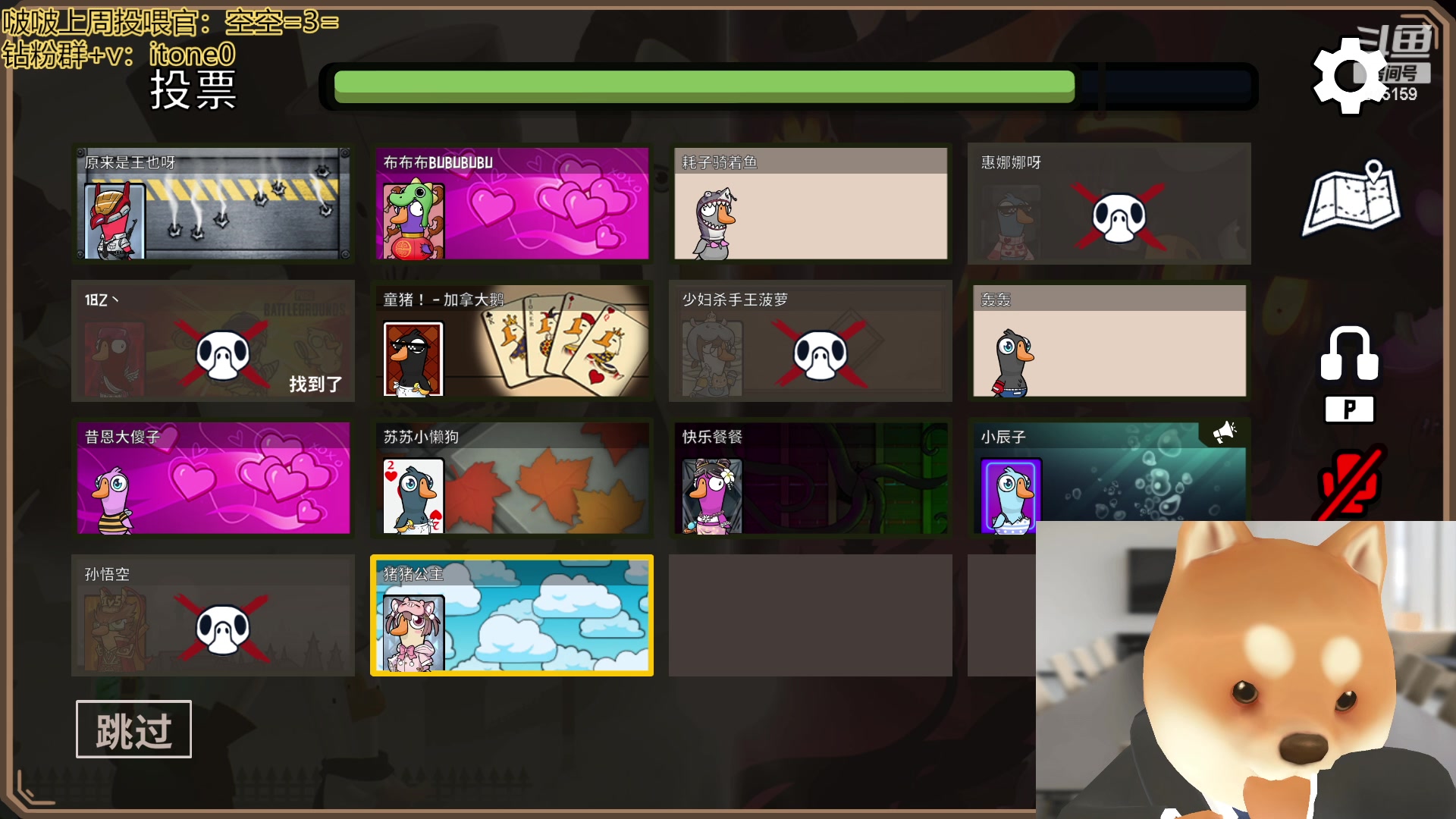 【2023-05-05 21点场】童猪啊i：黄金双倍）回来了