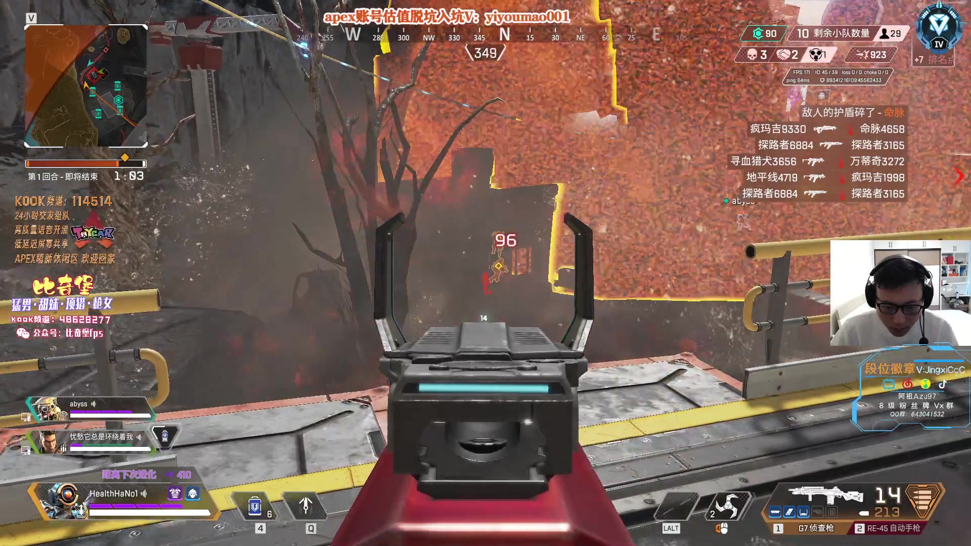 【2023-05-06 09点场】阿祖AZu2tap：开搞！开搞！！ 1819564