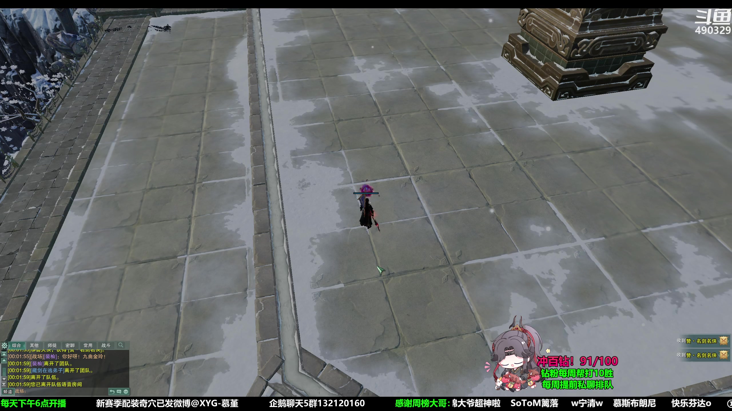 【2023-05-05 23点场】慕堇丶：鸭鸭杀职业选手！