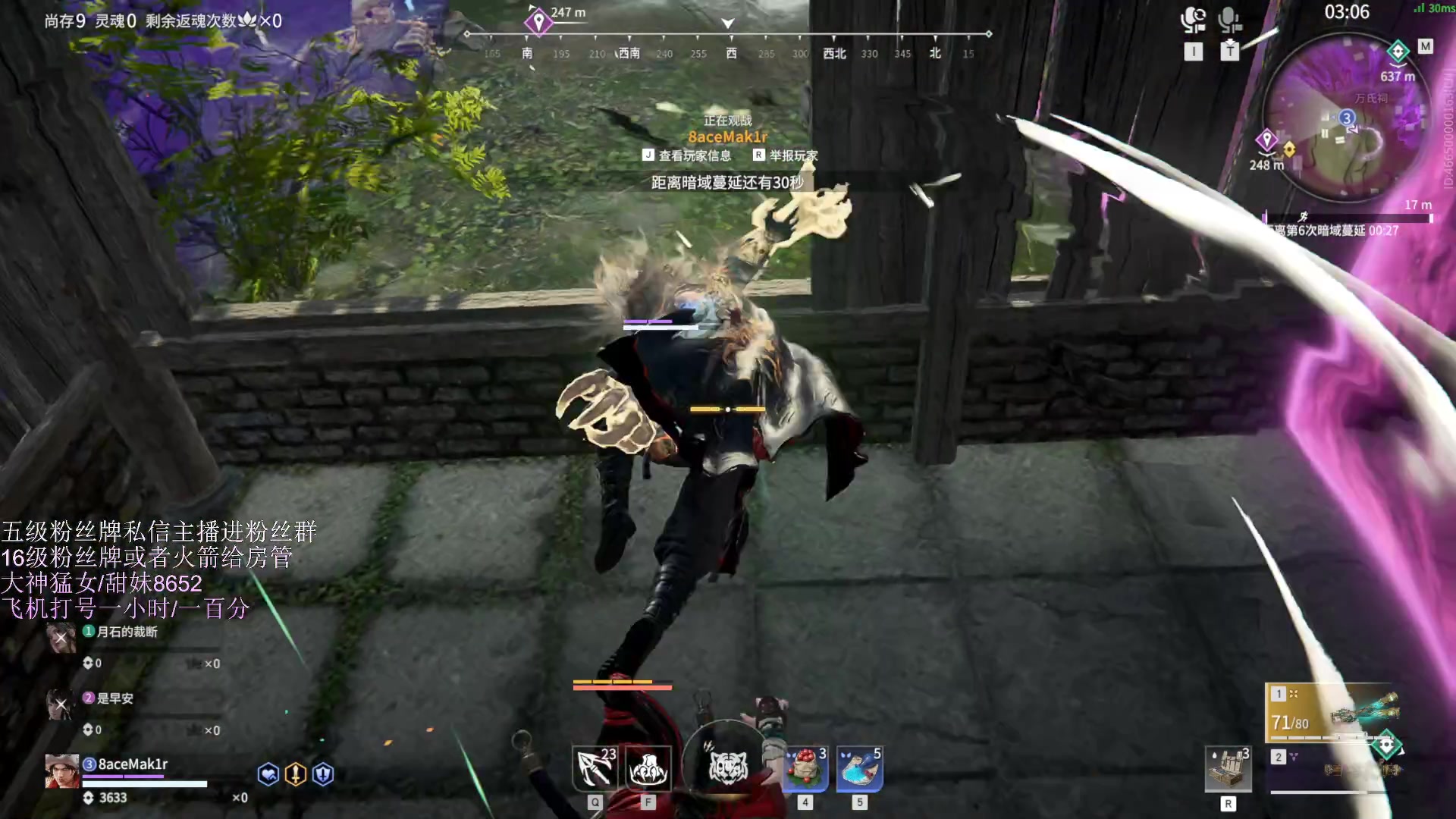 【2023-05-05 22点场】刀一挥趴一堆：【刀一挥】钻粉四倍亲密度