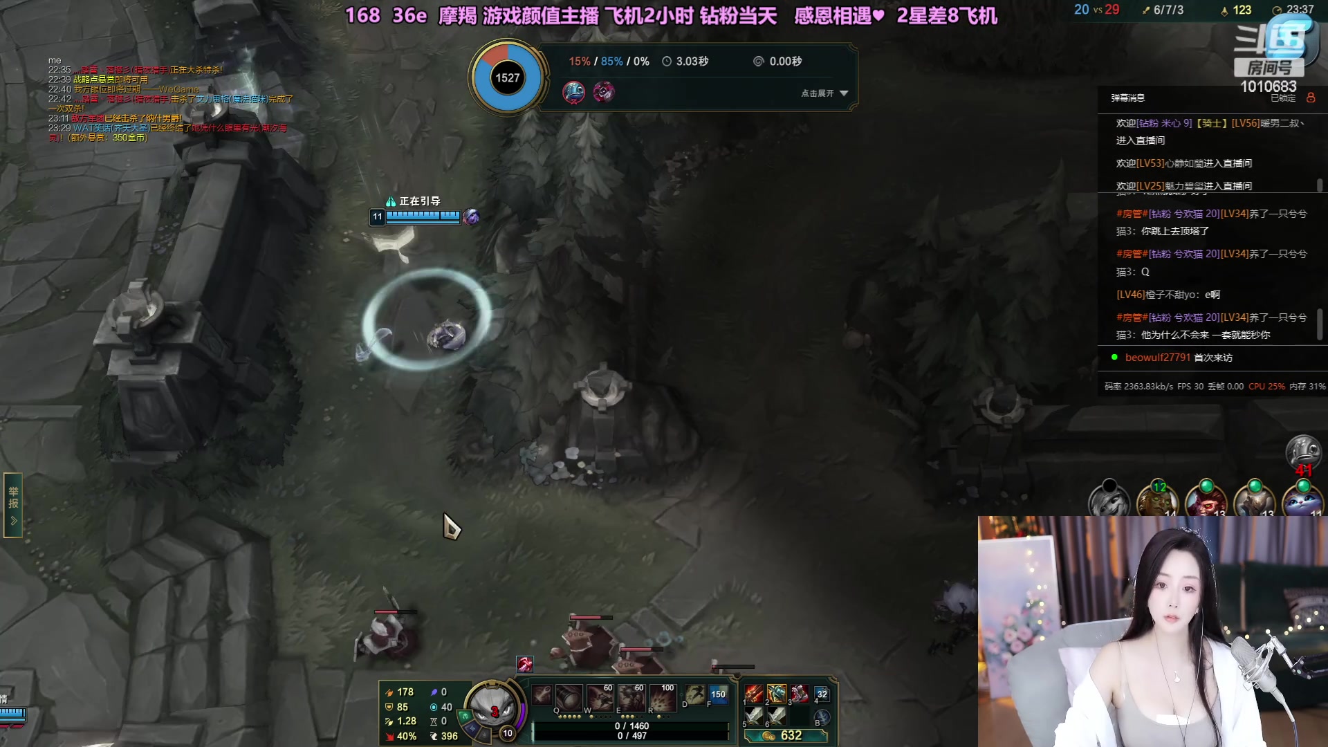 【2023-05-05 12点场】一只兮兮猫3：（川妹在上海）大乱斗专场