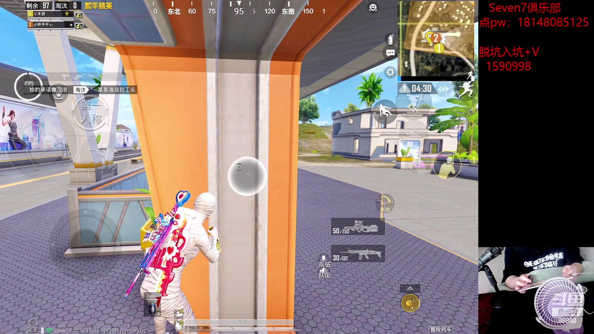 【2023-05-06 15点场】六神弟弟Tht：【近战猛兽】今日封神