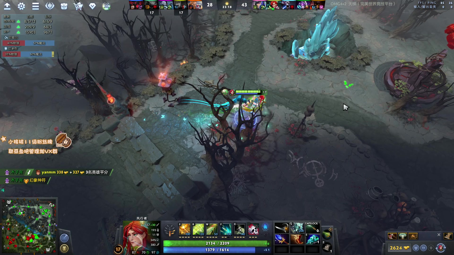 【2023-05-05 23点场】sakira丶hao：最纯粹的4+2