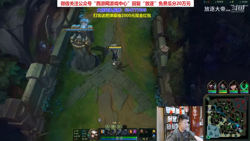 P3 青钢影对线盖伦