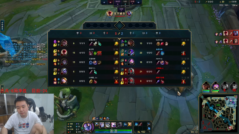 【英雄联盟】网友张顺飞的精彩时刻 20230506 18点场