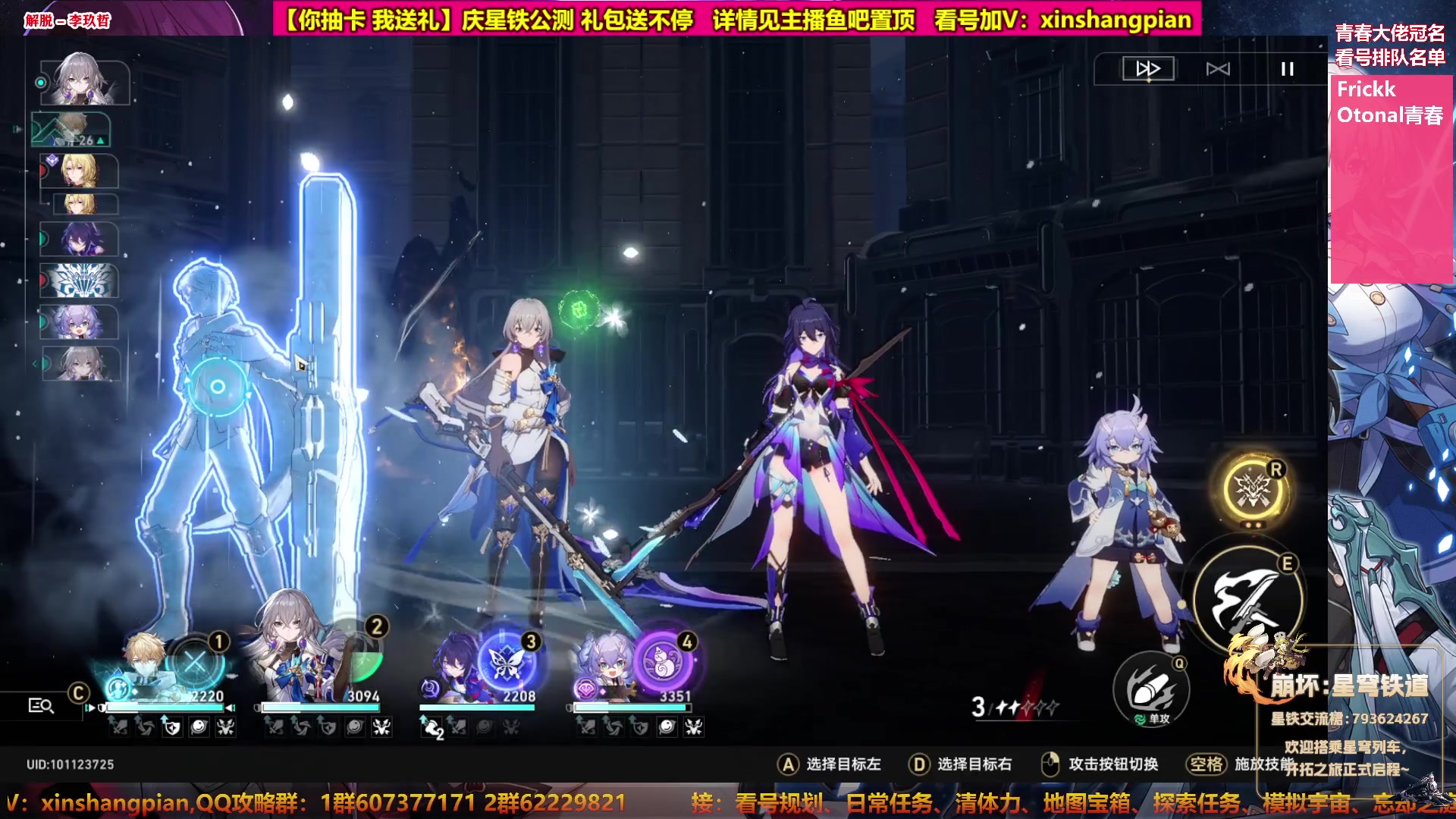 【2023-05-02 12点场】Bro眼镜：【眼镜】看号规划 模拟宇宙专家