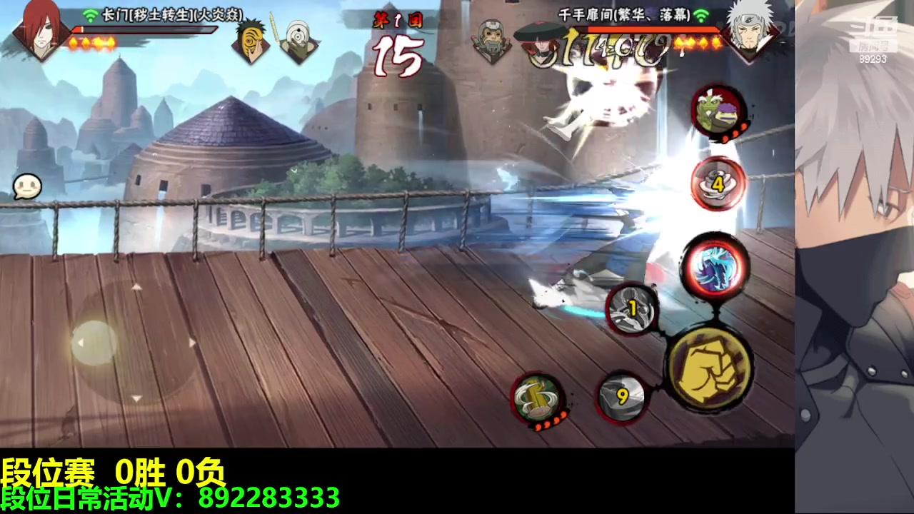 【2023-05-05 22点场】9293丶欧皇鸦：乌鸦：月初超影加武斗祭！