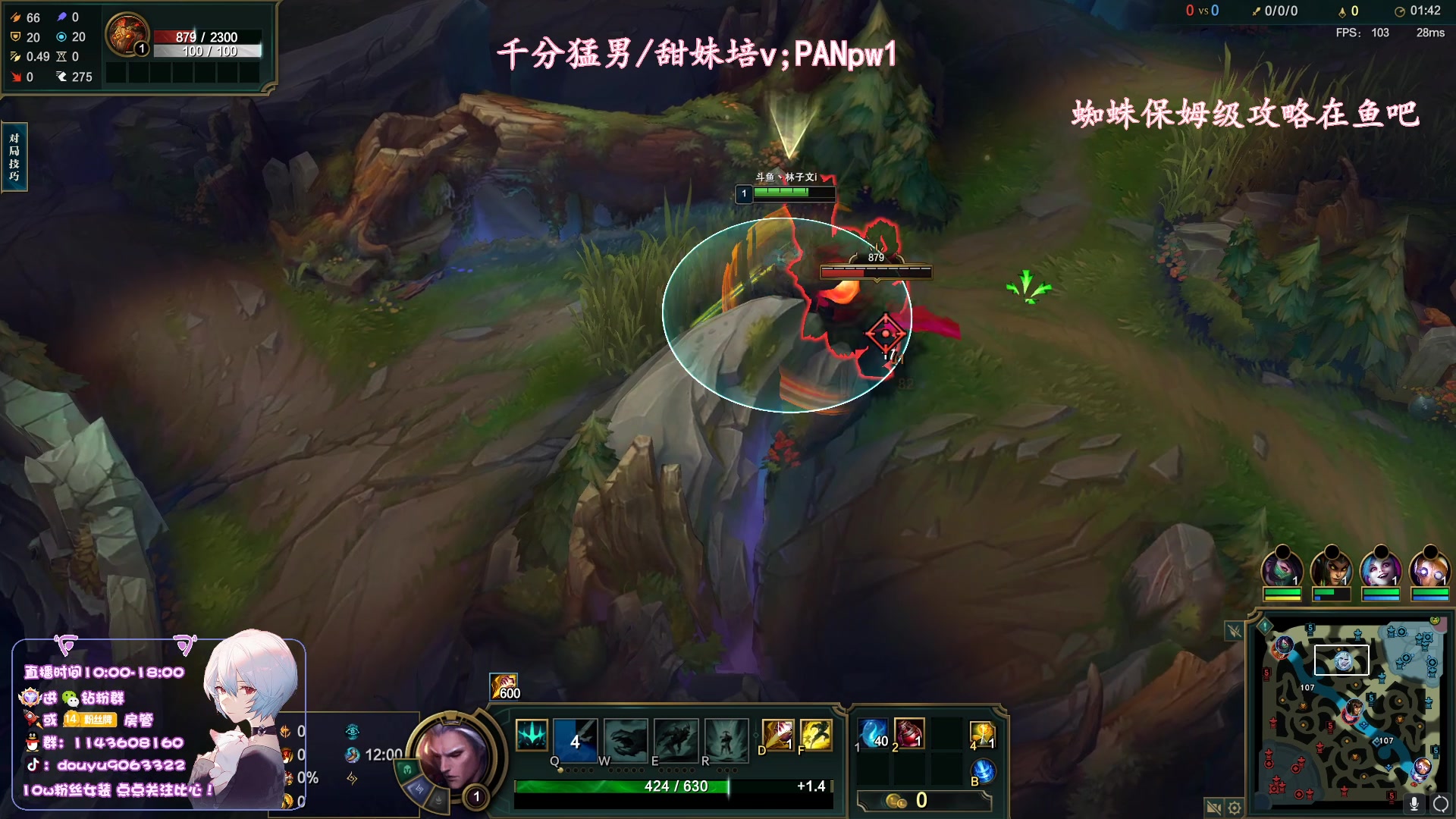 【2023-05-04 19点场】林子文i：峡谷之巅冲冲冲！！ 9063322