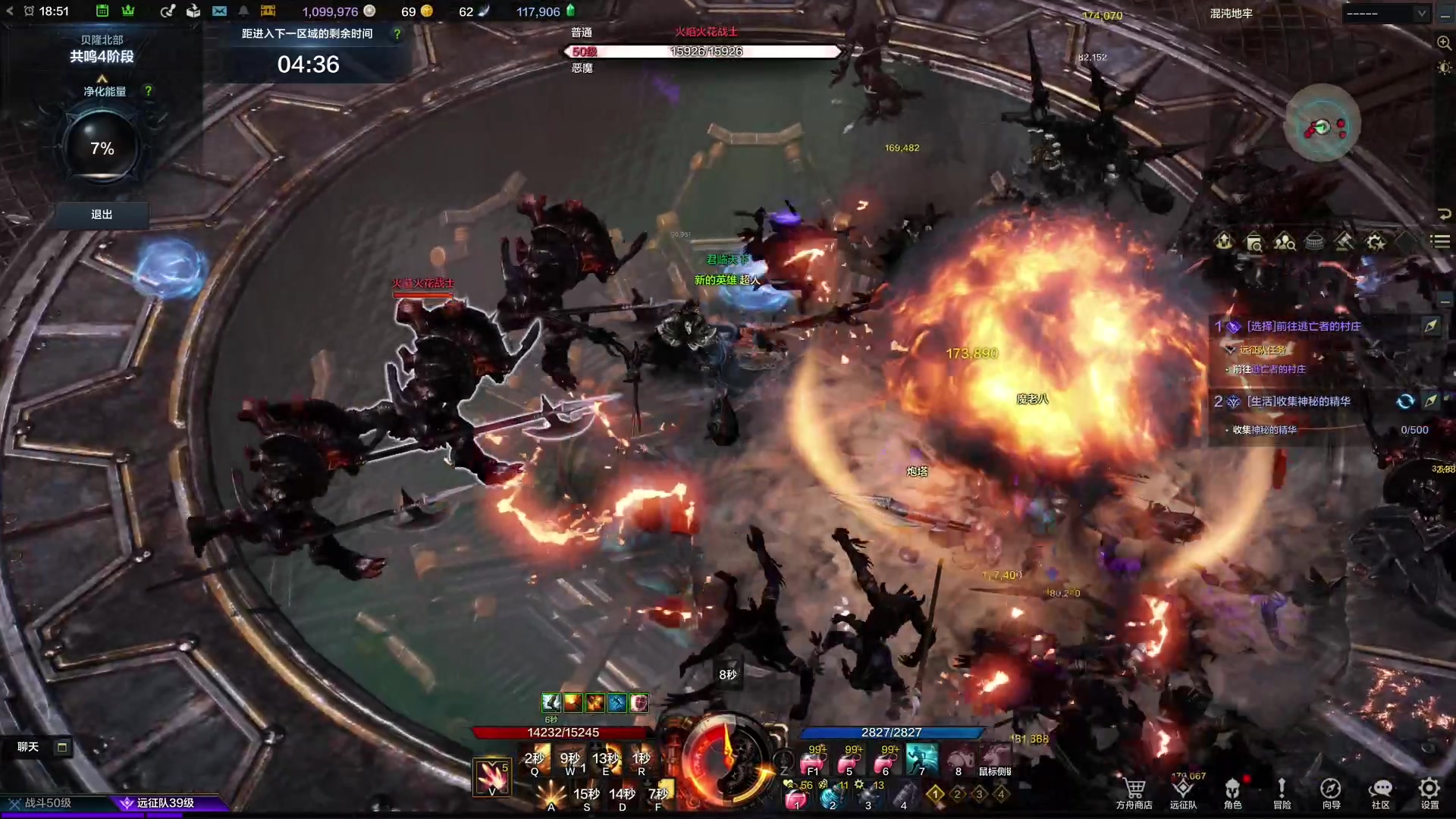 【2023-05-06 18点场】这个ID很流弊：在这狂混 （ID