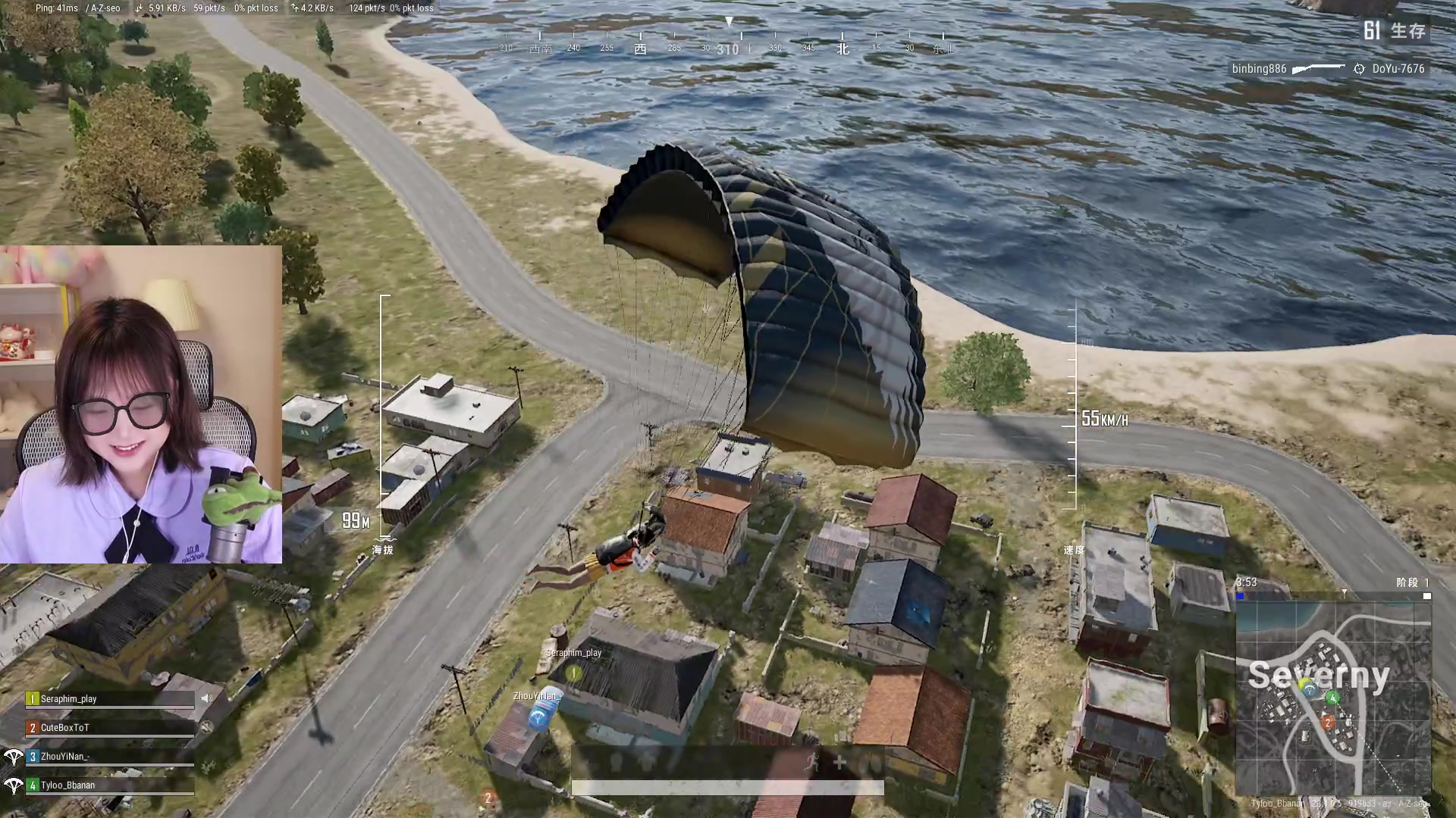 【2023-05-06 20点场】板板OwO：【呆猪】 板式干拉