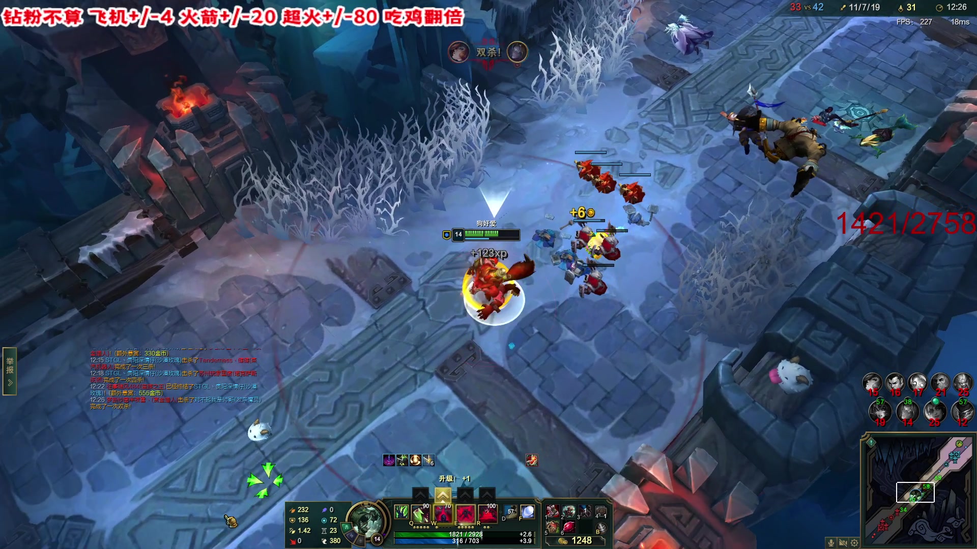 【2023-05-06 07点场】imxiaoxin：【✘-✘】不砍完不下播