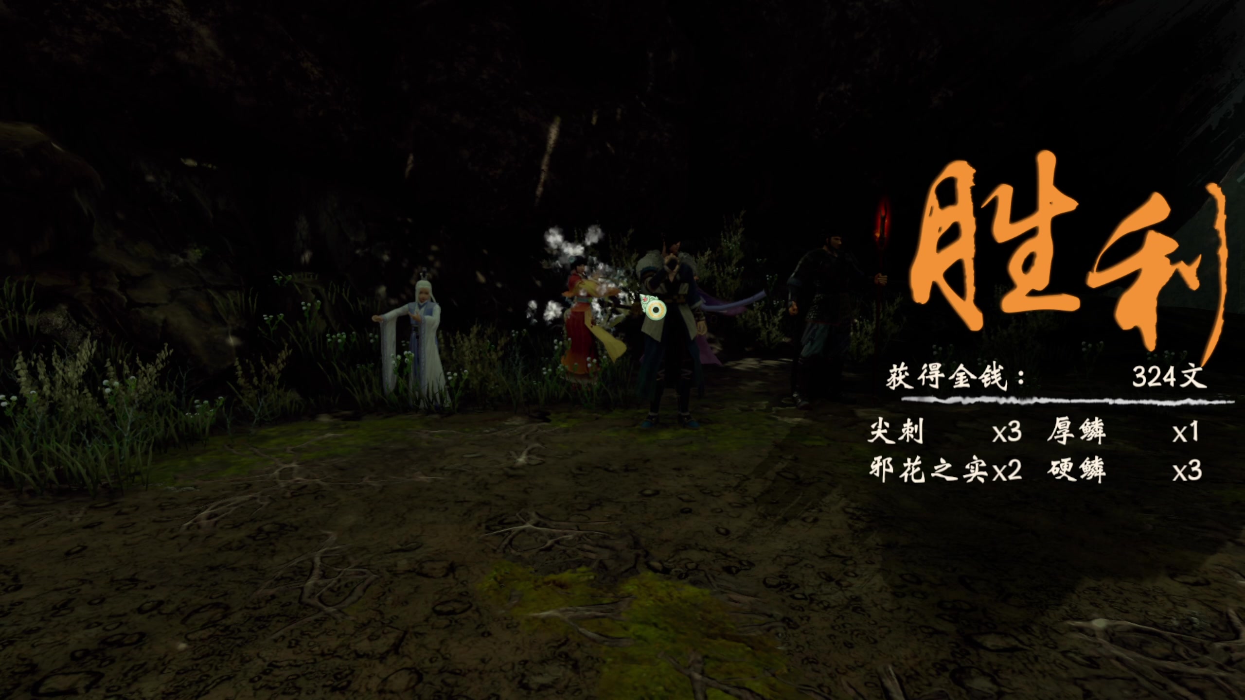 【2023-05-06 17点场】不死鸟3DM：最新游戏 霸剑霄云录 直播