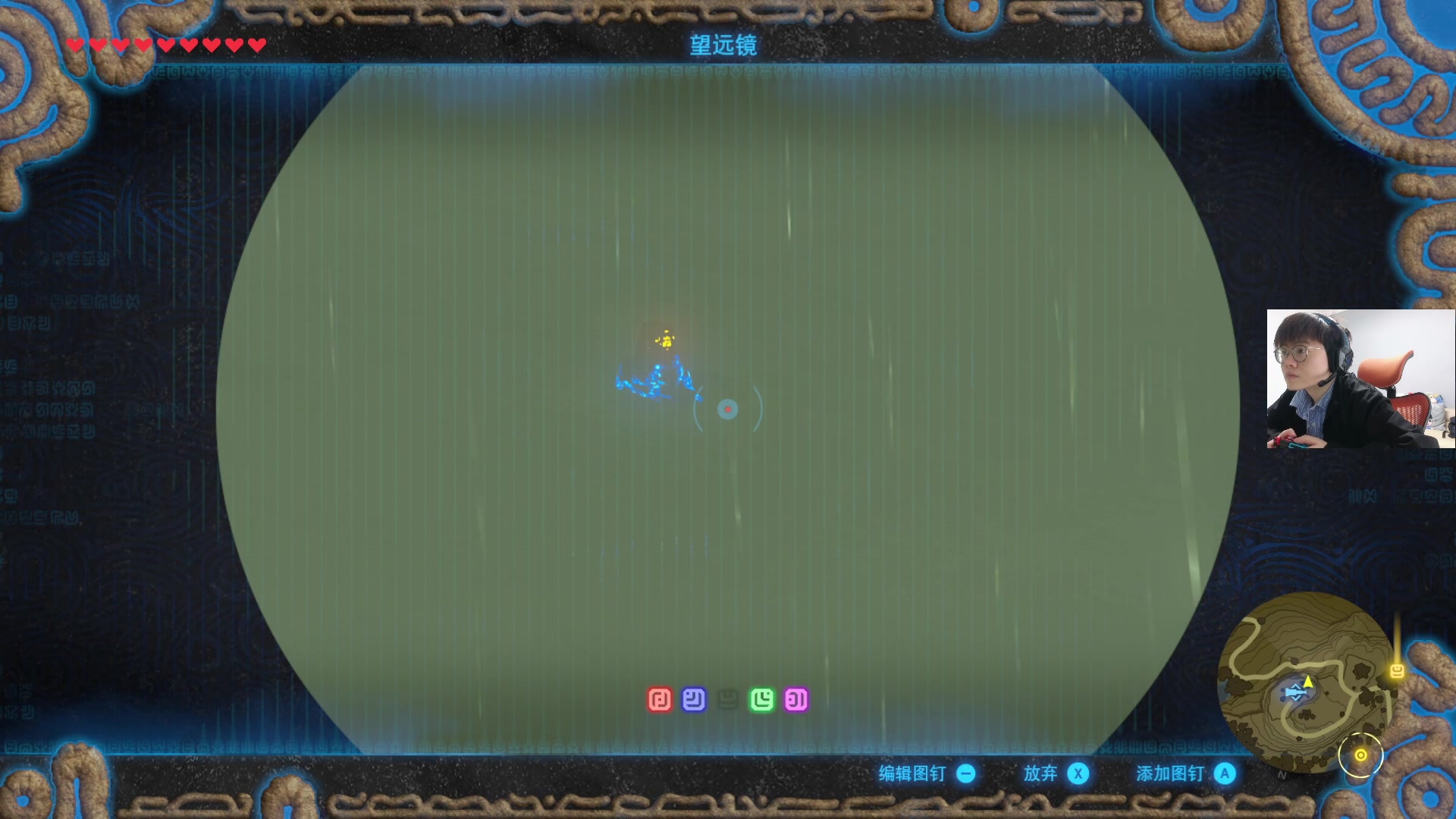 【2023-05-06 14点场】何二抛zZ：双倍亲密度 开始享受~