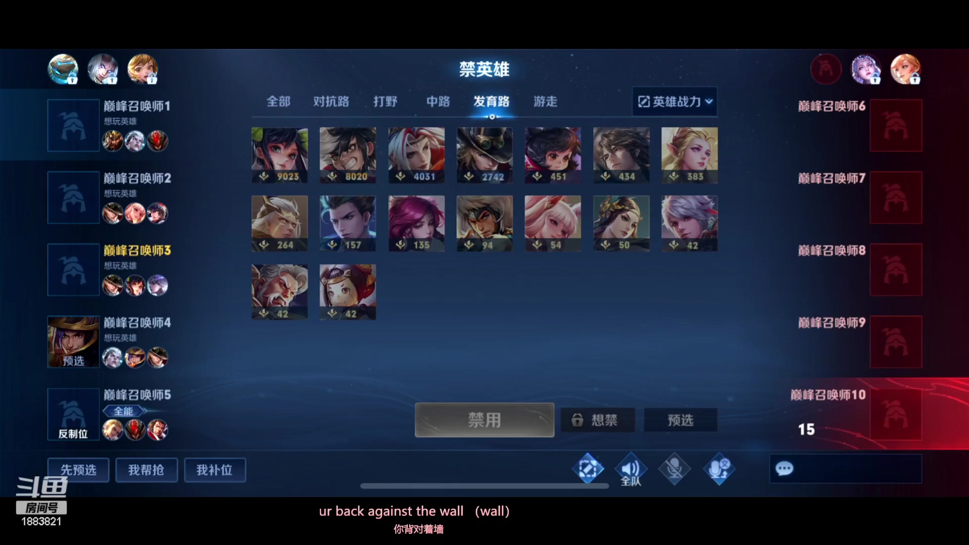 【2023-05-06 12点场】陈比克rr：向着射手出发！