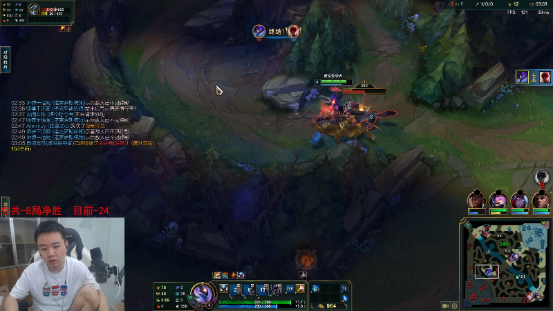 【英雄联盟】网友张顺飞的精彩时刻 20230506 18点场