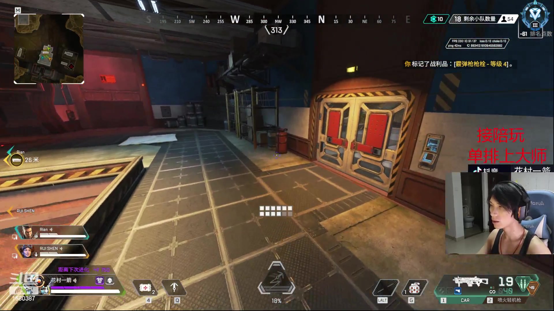【2023-05-05 23点场】花村一箭：态变：天才少年FPS