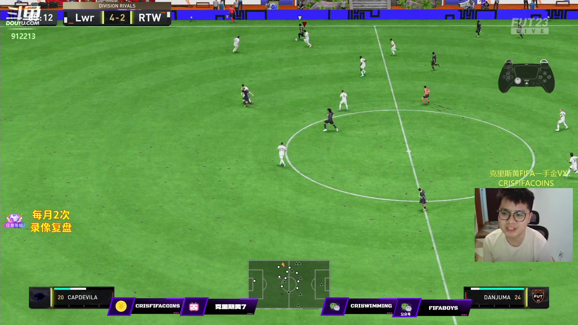 【2023-05-05 20点场】克里斯黄18：精英DR+钻粉讲堂+一点开包