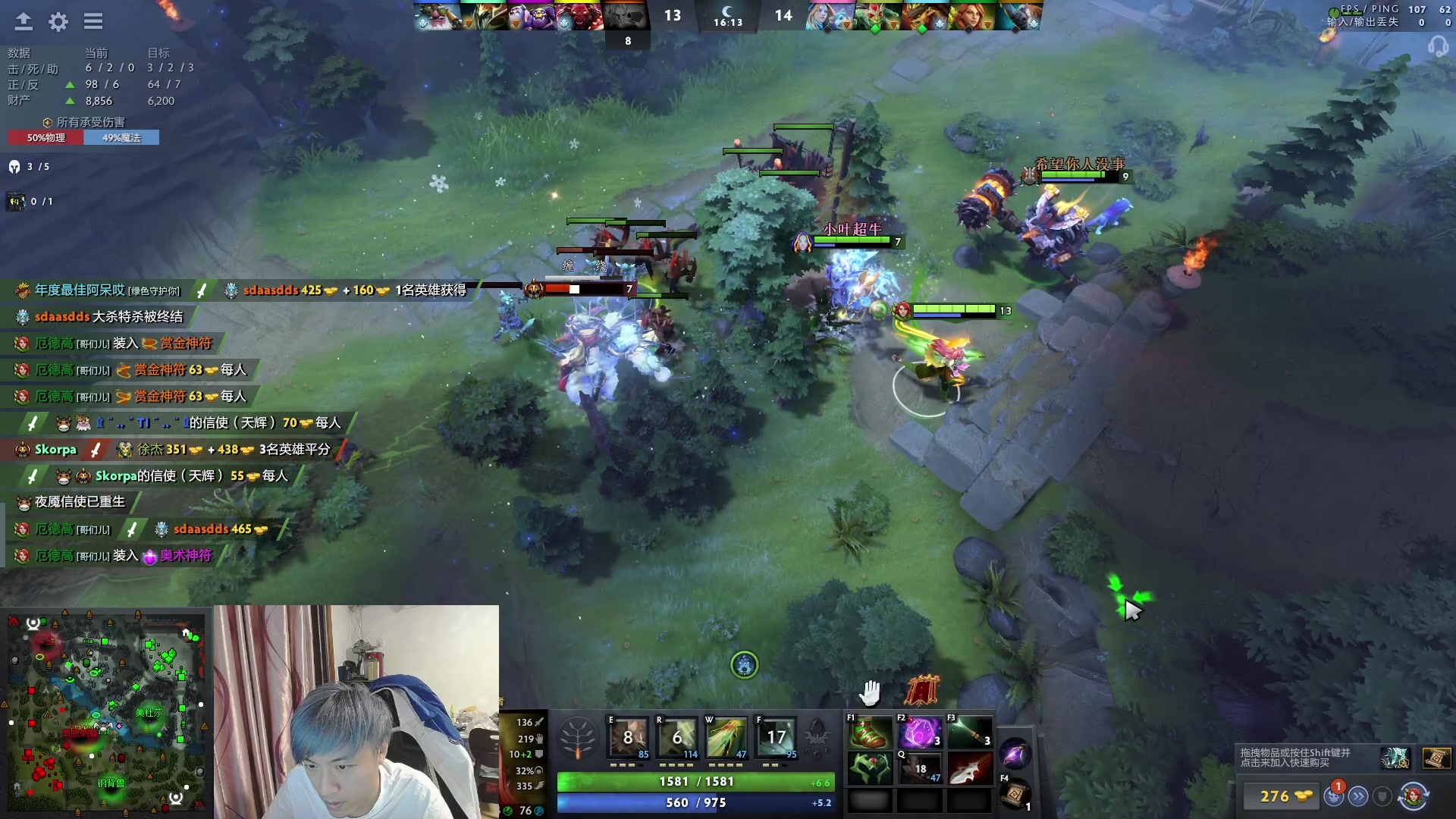 【2023-05-05 23点场】刘嘉俊Sylar1：拿出你的百分之百！