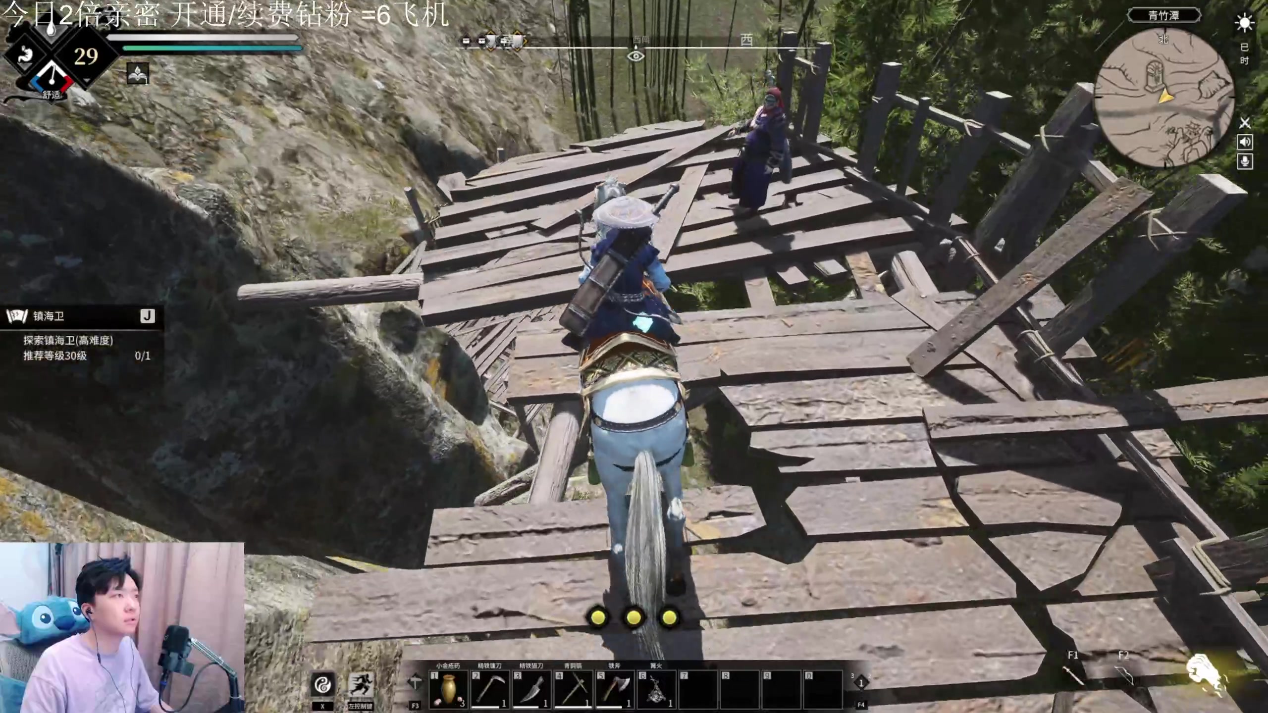 【2023-05-06 17点场】机长YG：【机长】直播中！恐怖游戏9点开始！