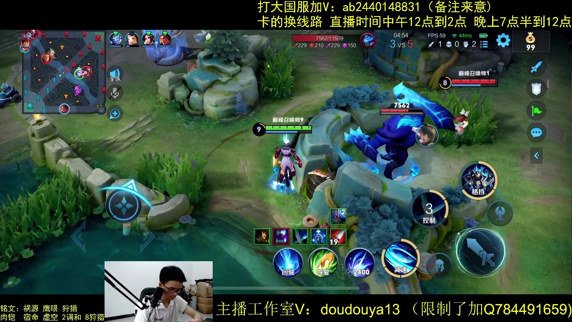 【2023-05-06 11点场】为输出铠证明的南瓜：只玩输出铠 巅峰冲第一