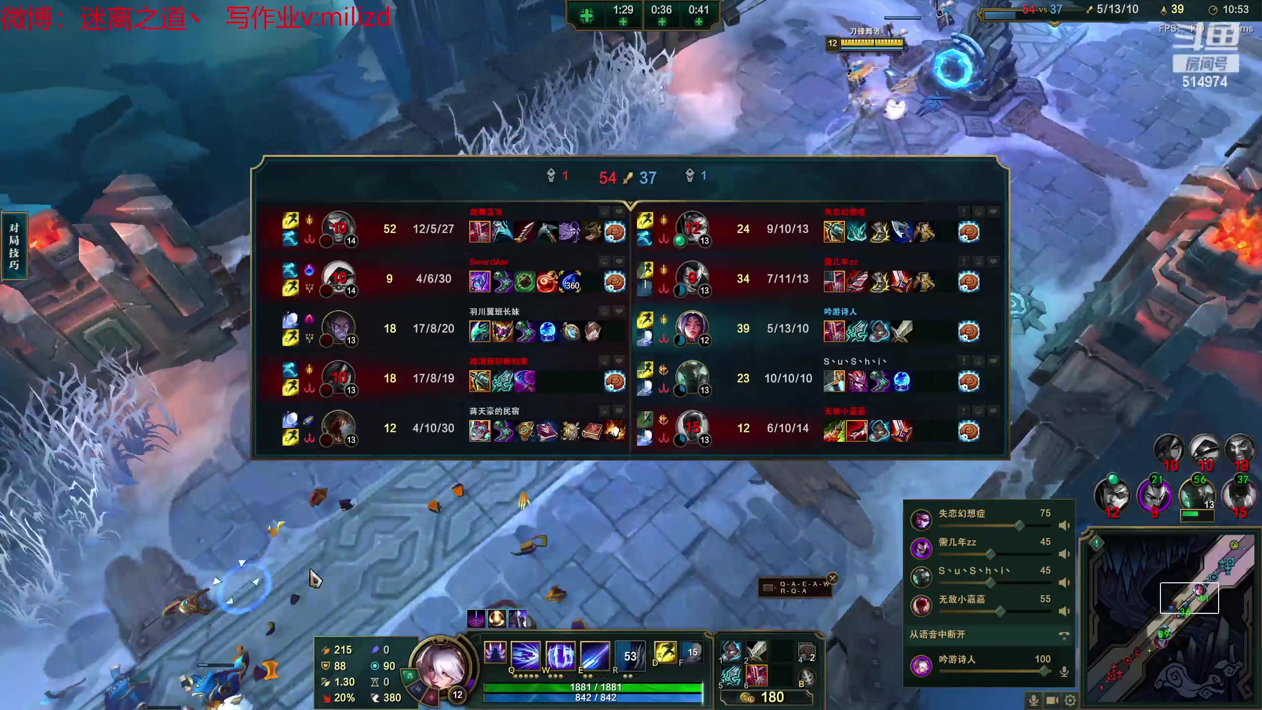 【2023-05-06 09点场】迷离之道丶：迷离劫：韩服大师冲王者