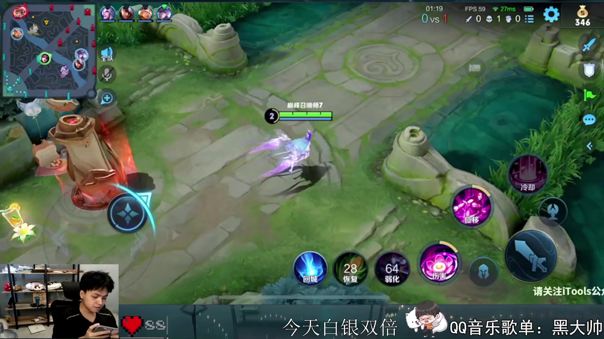 【2023-05-06 16点场】a九日i999：九日：小乔巅峰赛