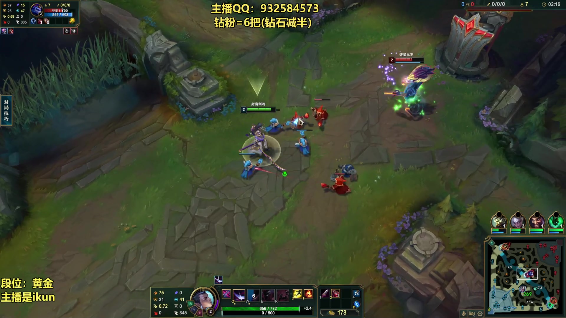 【2023-05-05 22点场】凉风亚索yasuo：亚索永恩天花板~ 68172