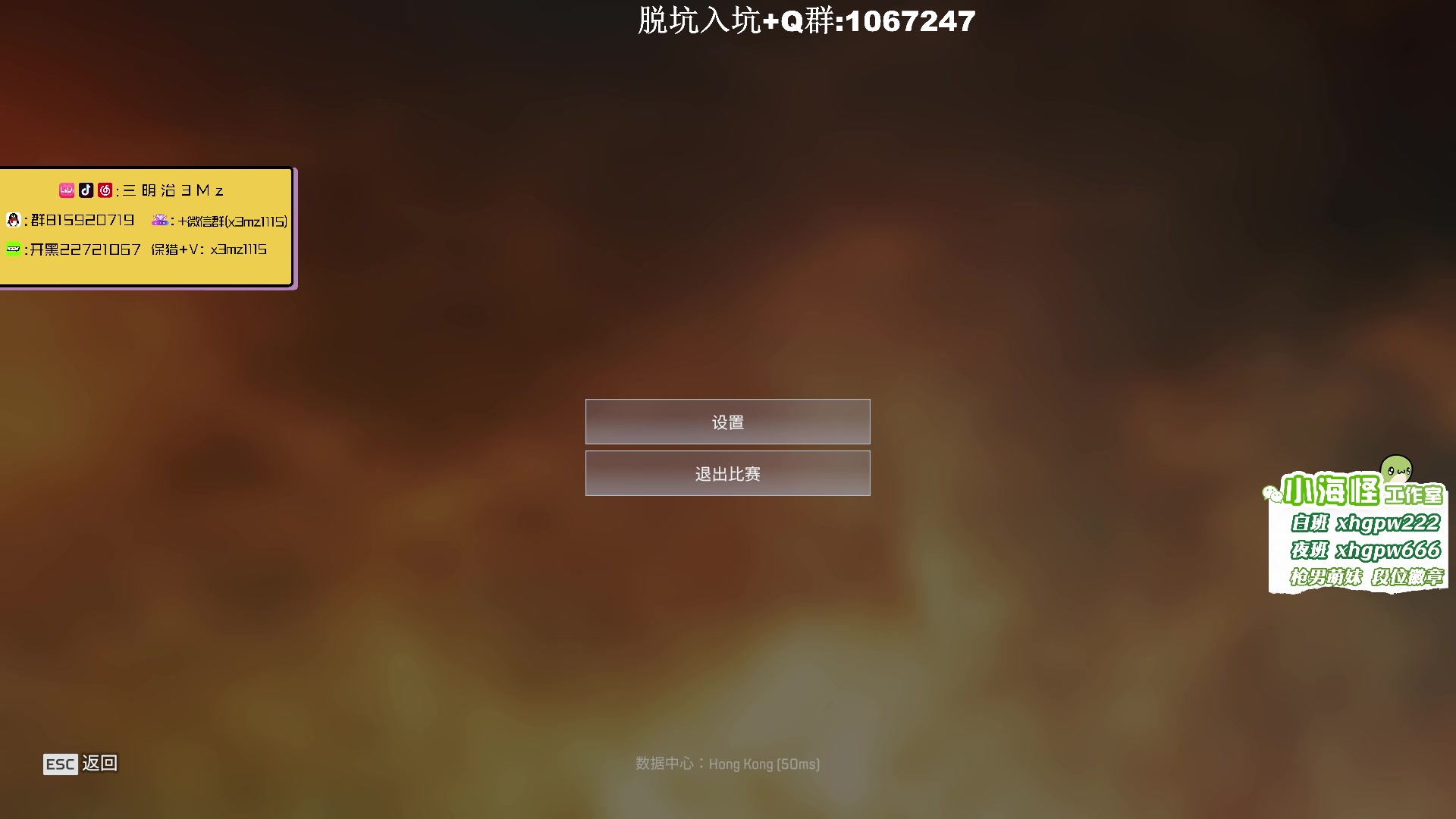 【2023-05-05 12点场】一口三明治3Mz：骚瑞 累了睡过头了>_<