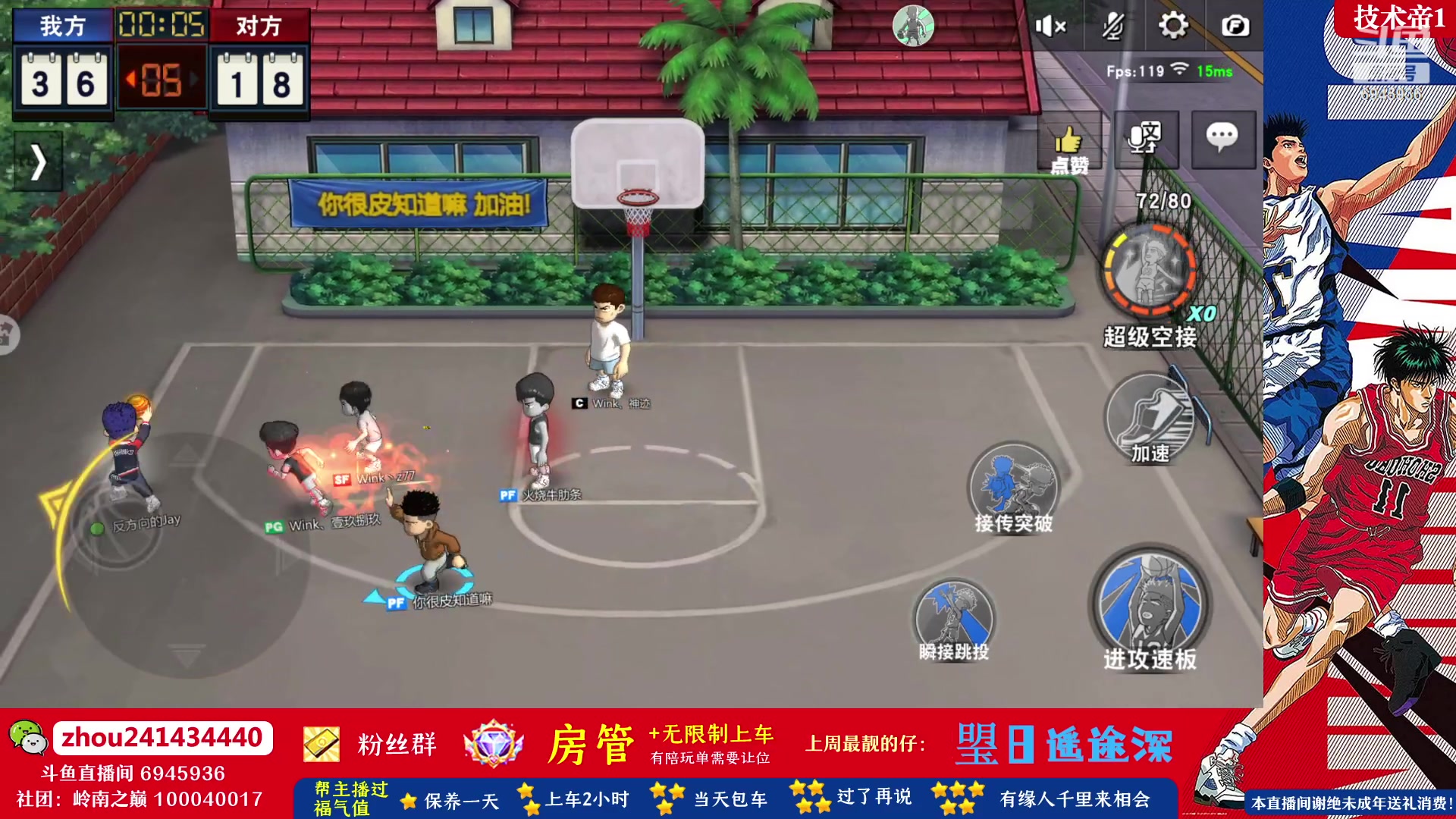 【2023-05-04 09点场】技术帝1：五月7日水友赛，有兴趣吗！技术帝！