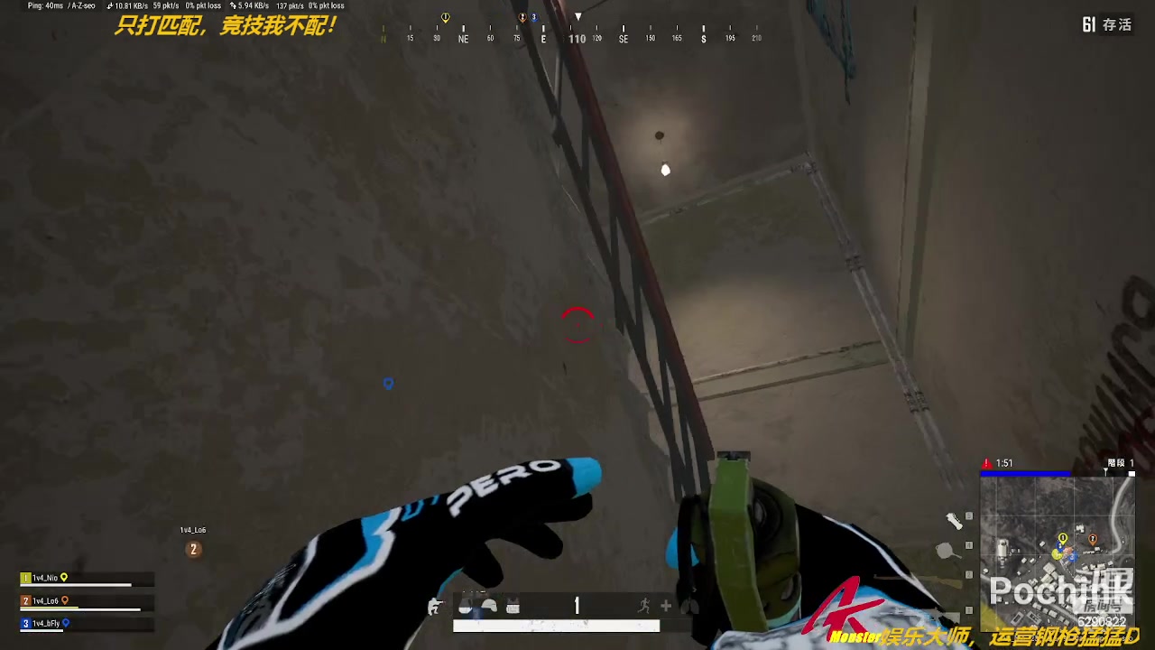 【2023-05-06 13点场】阿卡怪：铁憨憨车队