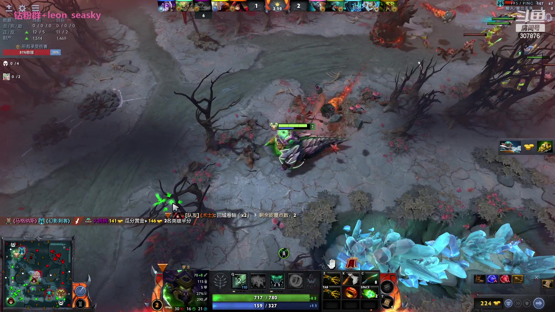 【2023-05-06 17点场】夏一可死毒舌_：喵：晚上8点ALT F4！