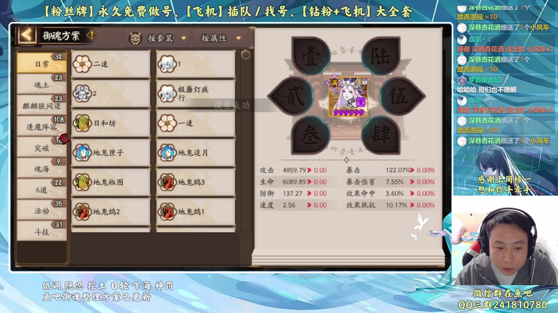 【2023-05-06 21点场】血墨丶：【墨哥】来这儿开心就好！