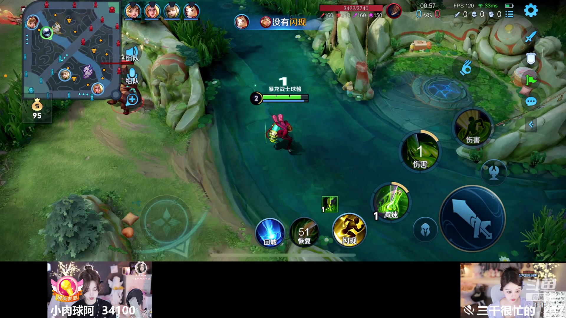 【2023-05-06 20点场】小肉球阿：爱笑的女孩运气不会差~~