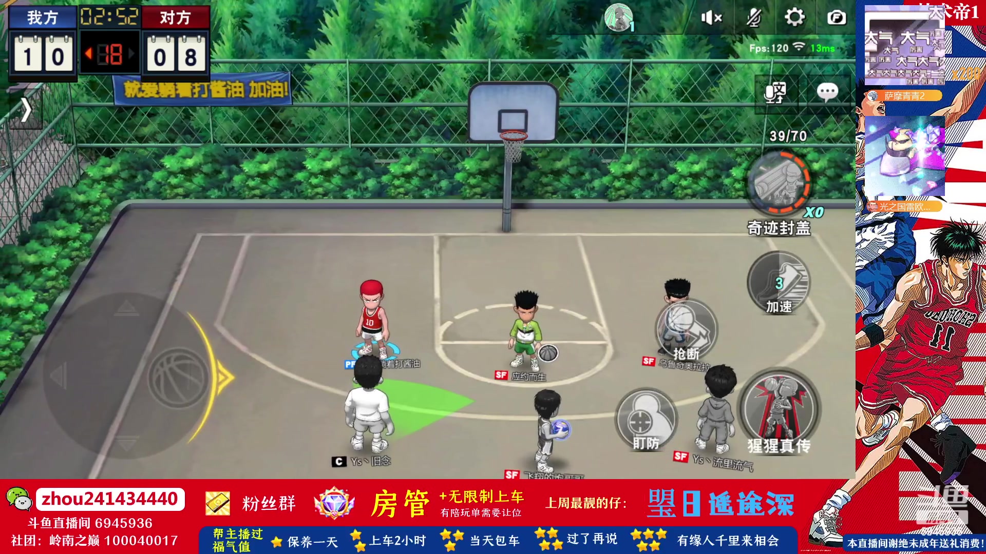 【2023-05-03 14点场】技术帝1：五月7日水友赛，有兴趣吗！技术帝！