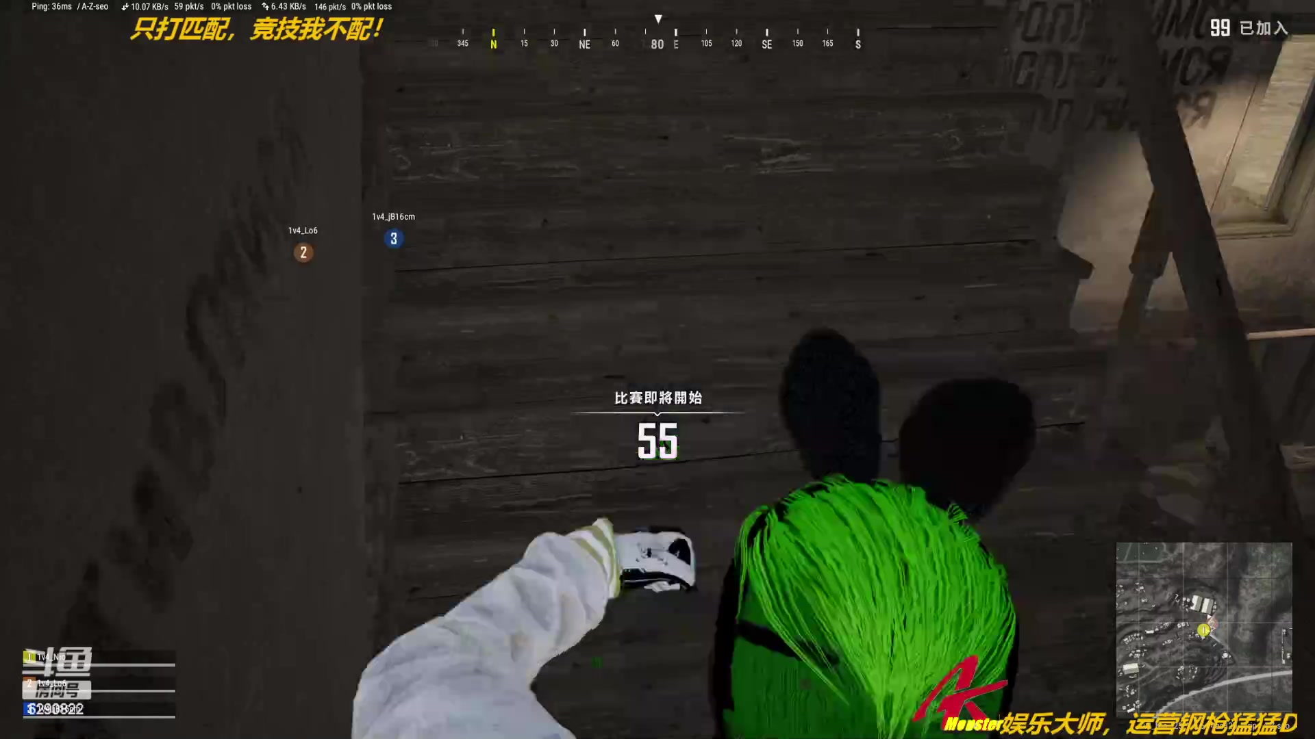 【2023-05-05 22点场】阿卡怪：铁憨憨车队