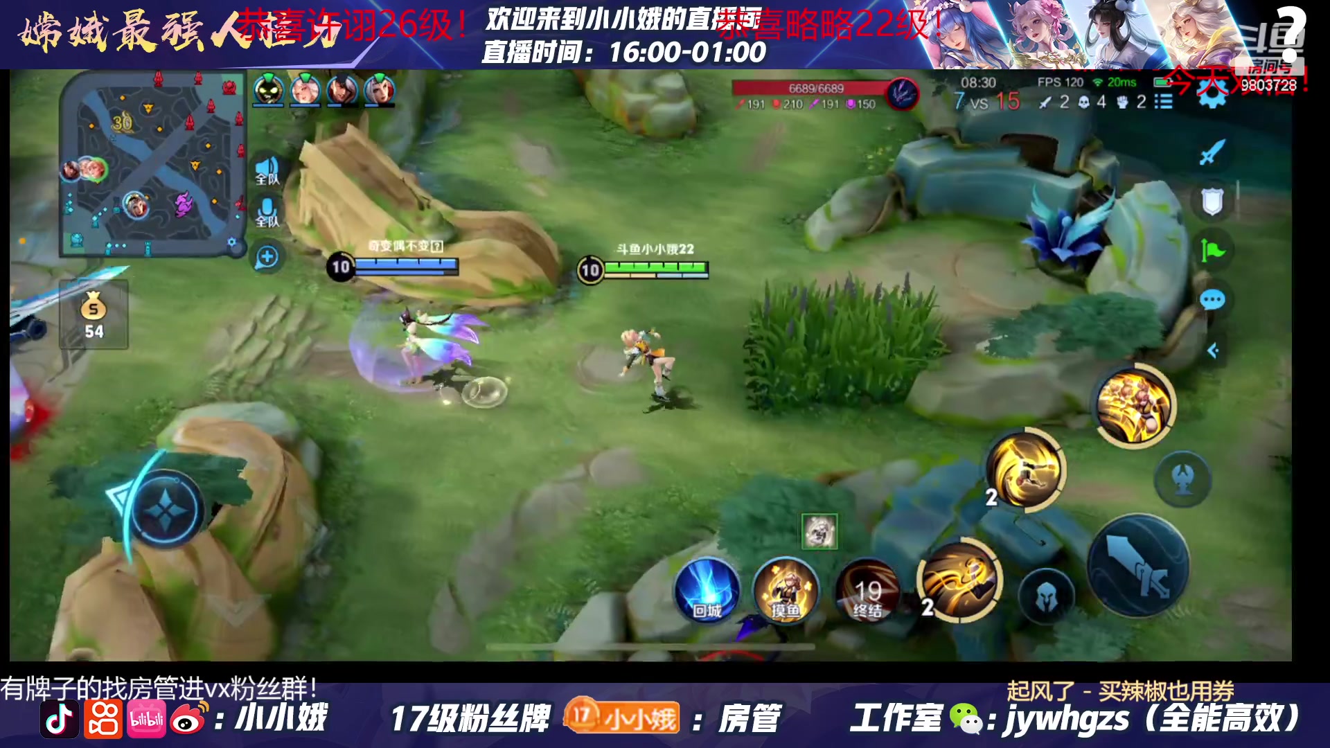 【2023-05-06 15点场】小小娥1：【白银双倍】赌神来也！