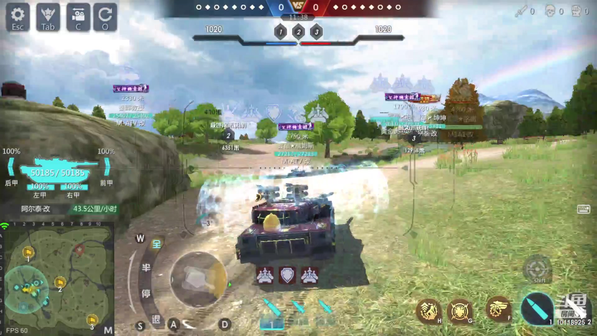 【2023-05-06 15点场】神怒流云飞沙：神怒~流云飞沙