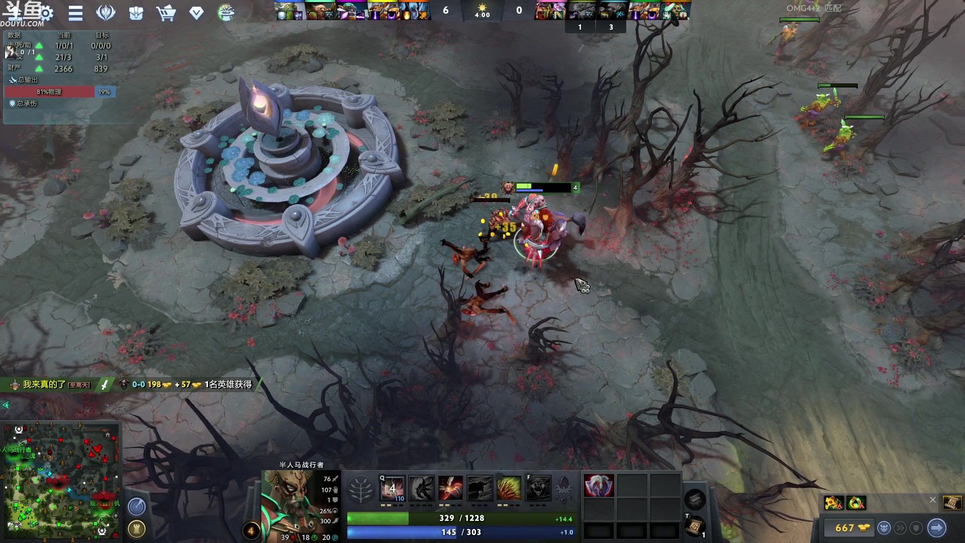 【2023-05-05 08点场】wenshen589：哪有这么容易倒下！